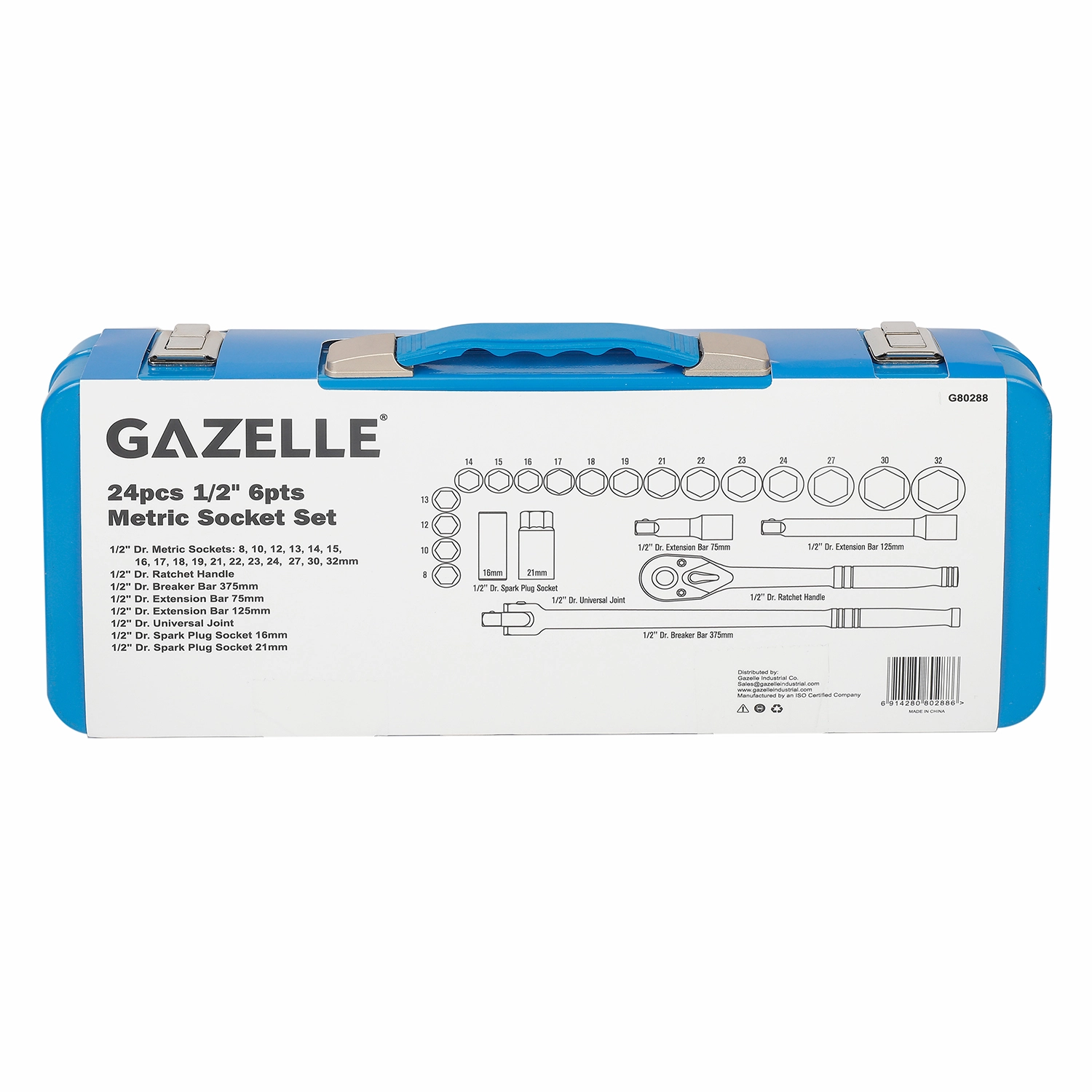 gazelle-g80288-12-in-drive-metric-socket-set-4